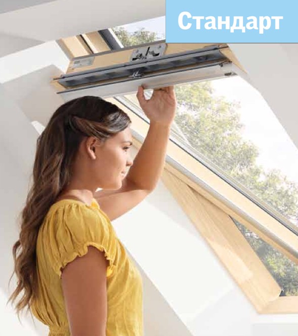 ПОКРИВНИ ПРОЗОРЦИ VELUX GZL 1051 С ГОРНО УПРАВЛЕНИЕ - СТАНДАРТ