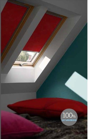 ЗАТЪМНИТЕЛНИ ЩОРИ VELUX  DKL