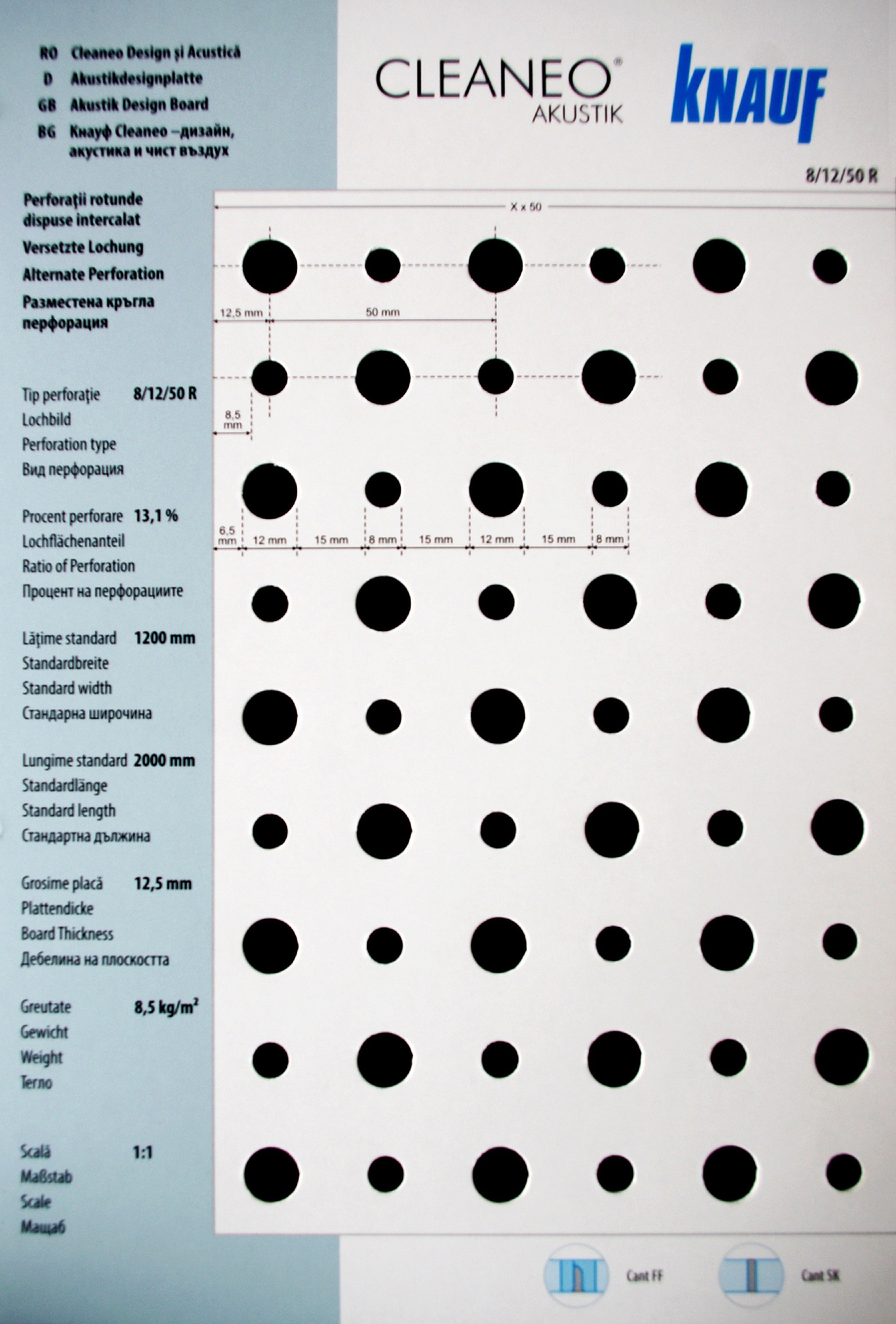 Гипсокартон Кнауф Cleaneo Akustic - разместена кръгла перфорация (R)