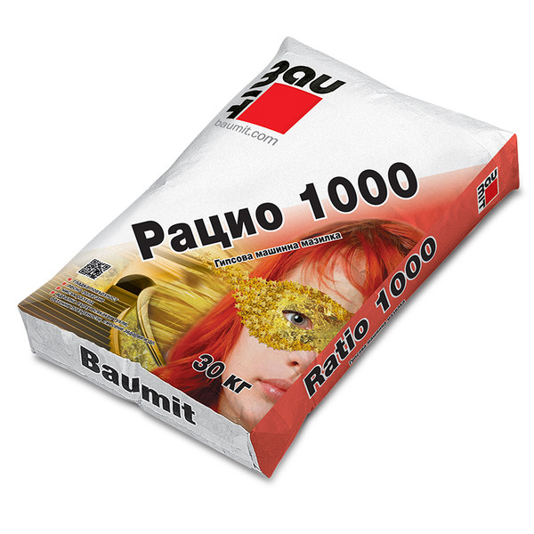 Гипсова машинна мазилка Баумит Рацио 1000