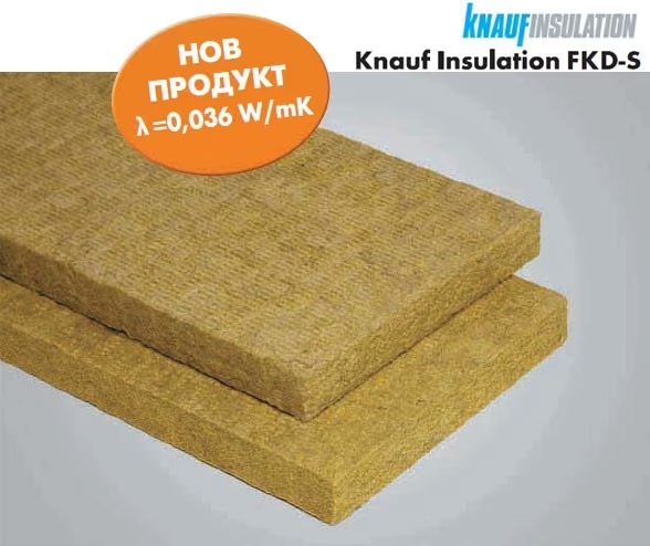 Каменна вата фасадна Knauf FKD N Thermal 8см