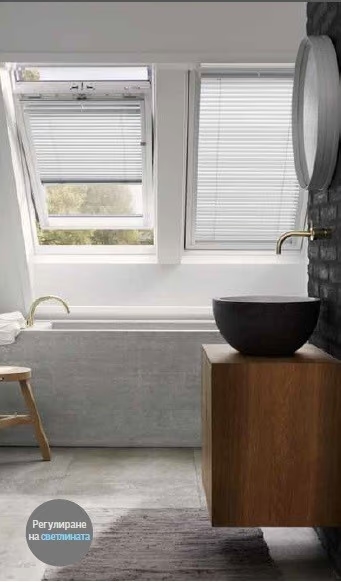 ВЕНЕЦИАНСКИ ЩОРИ VELUX PAL
