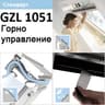 ПОКРИВНИ ПРОЗОРЦИ VELUX GZL 1051 С ГОРНО УПРАВЛЕНИЕ - СТАНДАРТ