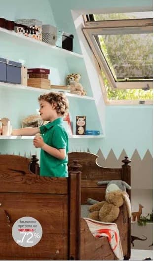 ВЪНШЕН СЕННИК VELUX MHL