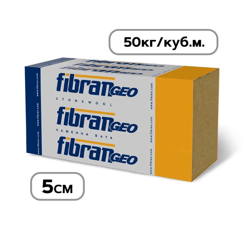 Каменна вата FIBRANgeo B-050 50кг 1.2х0.6 - 5см