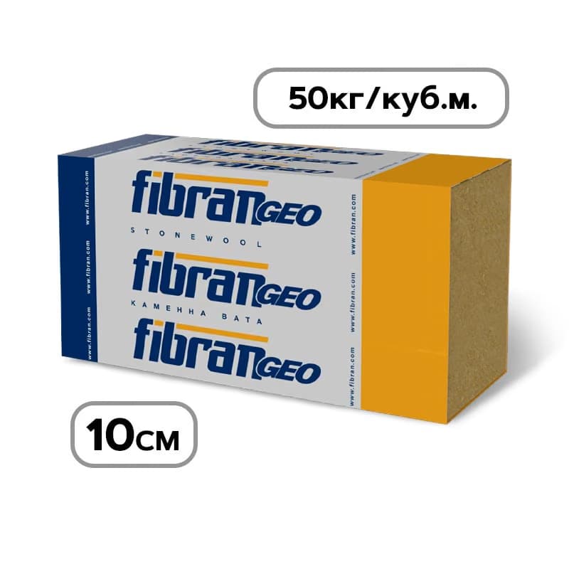 Каменна вата FIBRANgeo B-050 50кг 1.2х0.6 - 10см