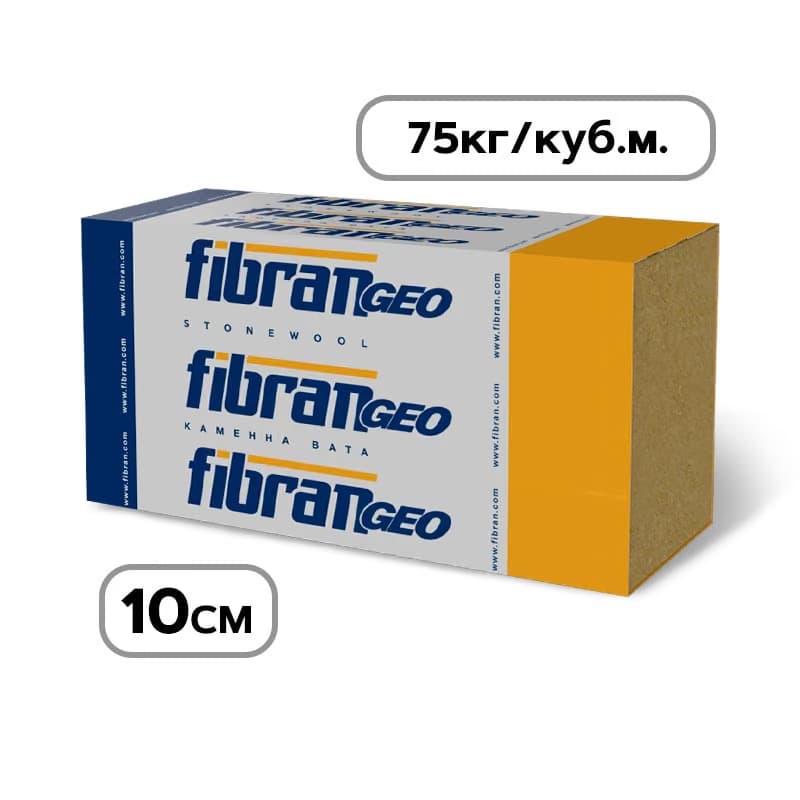 Каменна вата FIBRANgeo B-570 75кг 1.2х0.6 - 10см