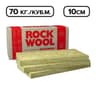 Акустична каменна вата Rockwool Acoustic EXTRA 70 кг/куб.м - 10см 1.2х0.6м