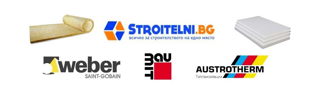 Топлоизолация