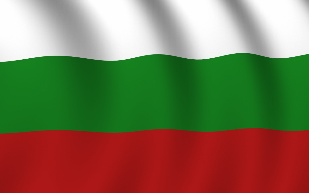 България