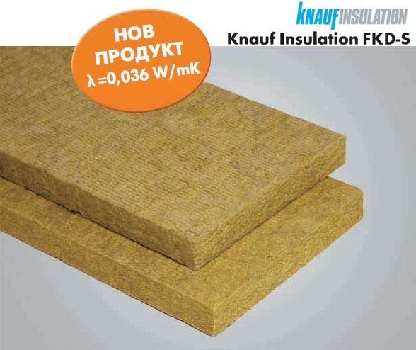 Каменна вата фасадна  Knauf  FKD S Thermal 3 см