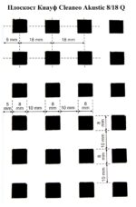 Акустична плоскост Cleaneo Akustik Knauf 12/25 Q кант UFF 12.5мм 1200х2000 - Бял воал - Image 6