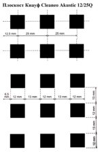 Акустична плоскост Cleaneo Akustik Knauf 12/25 Q кант UFF 12.5мм 1200х2000 - Бял воал - Image 9