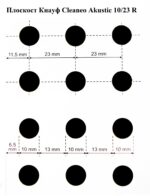 Акустична плоскост Cleaneo Akustik Knauf 8/18 R кант UFF 12.5мм 1188x1998 - Бял воал - Image 2