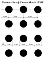 Акустична плоскост Cleaneo Akustik Knauf 8/18 R кант UFF 12.5мм 1188x1998 - Бял воал - Image 11