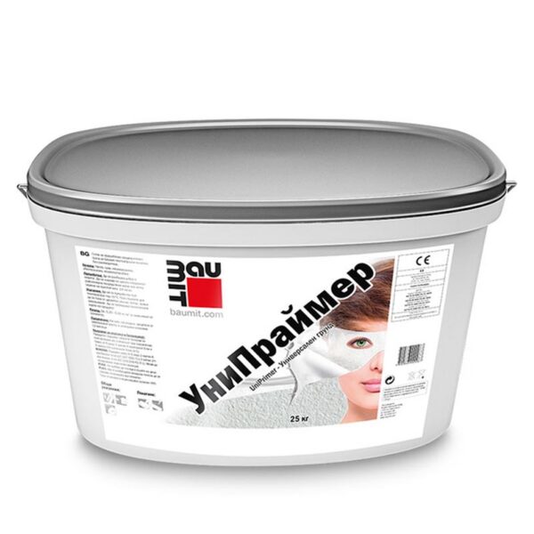 Универсален грунд за фасада BAUMIT UniPrimer, 25кг