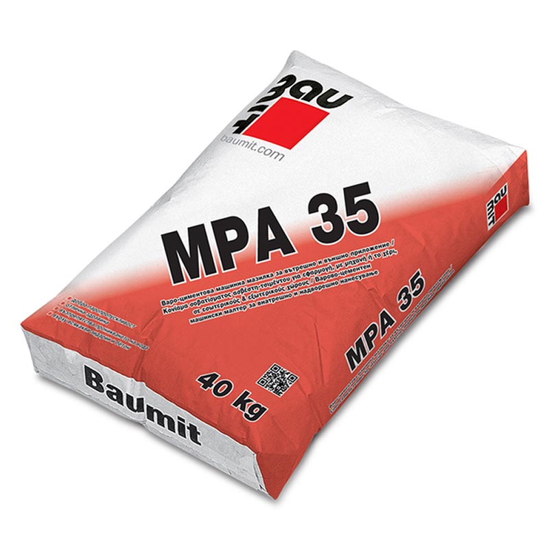 bm00180_2.jpg Варо-циментова машинна мазилка BAUMIT MPA 35, 40кг - Image 1