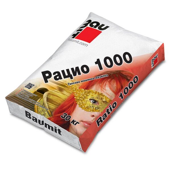 Гипсова машинна мазилка BAUMIT Ratio 1000, 30кг