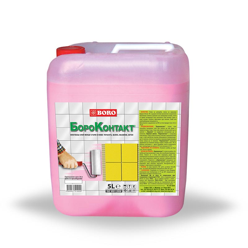 boro2210001_2.jpg Контактен грунд BORO Бороконтакт, 5л - Image 1
