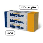 Фасадна вата FIBRANgeo B-021 120кг 1.2x0.6 - 2см - Image 2