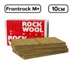 Каменна вата Rockwool Frontrock Max Plus за топлоизолация - 10 см, 1.2х0.6м - Image 2