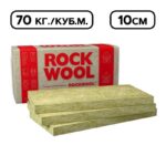 Акустична каменна вата Rockwool Acoustic EXTRA 70 кг/куб.м - 10см 1.2х0.6м - Image 2
